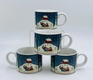 Sakura Home For The Holidays Christmas Coffee Mugs by Warren Kimble Lot of 4 - Picture 1 of 5