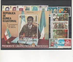 Anti. Colonias GUINEA ECUATORIAL año 81 sellos nuevos (según foto) - Imagen 1 de 1