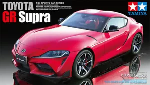 BRAND NEW TOYOTA SUPRA 2020 , RARE QUALITY KIT #24351 1/24 TAMIYA - Picture 1 of 1