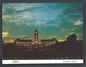 Taipei President Office Double Ten Day Formosa Taiwan 70s - Picture 1 of 1