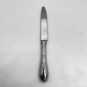 Ricci Argentieri Japanese Bird Bamboo Stainless Dinner Knife Flatware 9 1/2 - Picture 1 of 8