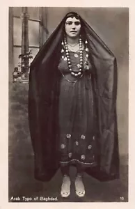 Iraq - Arab woman type of Baghdad - REAL PHOTO - Publ. Boesinger & Co. 18 - Picture 1 of 2