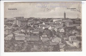 BUKOWINA , CZERNOWITZ , PARTIE , TSCHERNIWZI , ca1915 - Picture 1 of 2