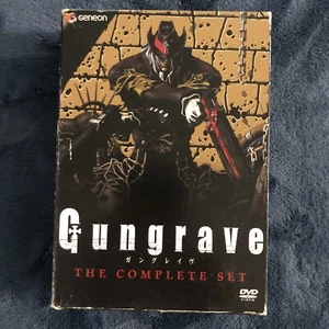 Gungrave - The Complete Series (DVD, 2009, 7-Disc Set, Thinpak) Complete & Test - Picture 1 of 16