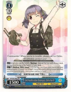 4x 2nd Asashio-class Destroyer, Oshio Kai-II Weiss Schwarz Promo TCG Card - Picture 1 of 1