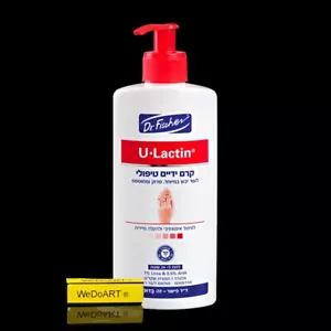 U-Lactin Therapeutic crema de manos 230 ml - Imagen 1 de 1