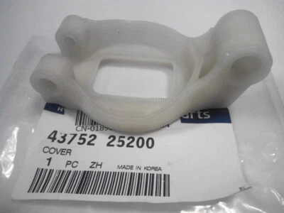 CONTROLE DE ALAVANCA DE CÂMBIO GENUÍNO NOVO EM FOLHA HYUNDAI ELANTRA 2000-2006 CAPA - Imagem 1 de 2