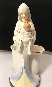 Elegant Madonna Child Planter Figurine MCM Pastel Gold Trim Made Japan 8.5" Vtg - Picture 1 of 6