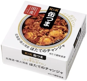 Japanese Canned Food Scallop KANTSUMA Changja Spicy Instant Preserved Snack 45g - Picture 1 of 20