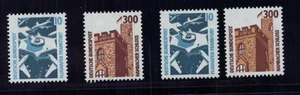 Bund Michel Nummer 1347 AR I + 1348 AR II postfrisch - Picture 1 of 2