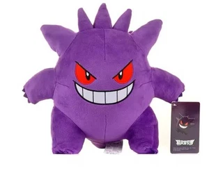 PELUCHE GENGAR GRANDE 24 CM COTONE SOFT PLUSH FIGURE - Zdjęcie 1 z 3