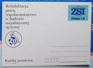 Polonia. Postal #727 30 Aniversario de la Sociedad de Discapacidad 1979. - Imagen 1 de 1