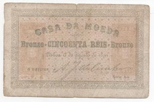 PORTUGAL PORTUGUESE 50 REIS 1891 PICK 86 LOOK SCANS - Picture 1 of 2