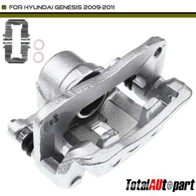 Pinza de freno con soporte trasero izquierdo para Hyundai Genesis 2009 2010-2011 583103MA01 Foto 1 de 4