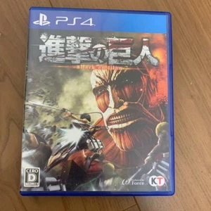 Used PS4 "Attack on Titan" Japanese with Manual F/S - Picture 1 of 3
