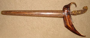 Antique Indonesian Folded Steel Blade Moro Kris Keris 18" Carved Hilt - Picture 1 of 21