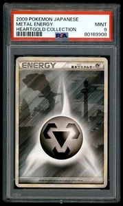 Pokemon Japonés L1 HeartGold Metal Energy 2009 Colección PSA 9 80169908 - Imagen 1 de 2