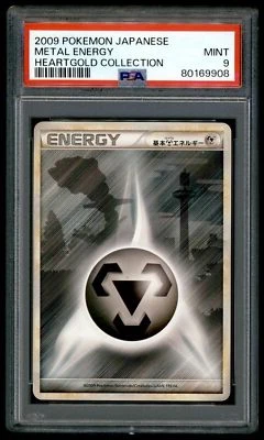 Pokemon Japanese L1 HeartGold Metal Energy 2009 Collection PSA 9 80169908 - Image 1 of 2