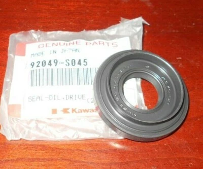 SUZUKI LT80 LTZ90, KAWASAKI KFX80 LT KFX 80 TRANSMISSION DRIVE SHAFT OIL SEAL - Image 1 of 4