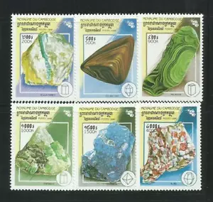 CAMBOYA. Año: 1998. Tema: MINERALES. - Picture 1 of 1