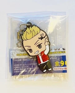 Schlüsselanhänger Ken Ryuguji Draken Gummiband Charm Tokyo Revengers Anime Japan - Bild 1 von 3