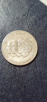 1986 Dominican Republic 25 Centavos  - Image 1 of 2