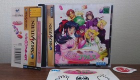 Sakura Wars Taisen Columns Sega Saturn + SPINE & STICKER Manual NTSC-J FREE SHIP