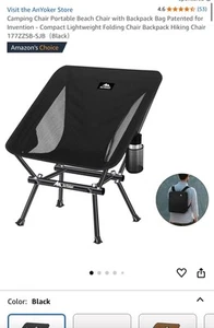 Camping Chair Portable Beach Chair with Backpack Bag Patented for Invention - Picture 1 of 9