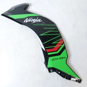 2024 Kawasaki Ninja ZX6R Front Left Cowling - 550280677 - Picture 1 of 7