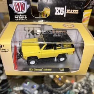 Chevrolet K5 Blazer K5 1974 serie Blazer amarillo M2 Machines - Imagen 1 de 8