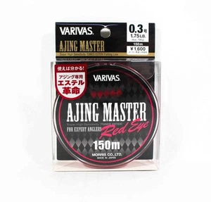 Varivas Ester Linea Ajing Master Red Eye 150m 0.3 1.75lb (8739) - Imagen 1 de 6