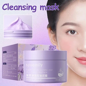 120g Syuemily Cleaning Mud Film .Deep Cleansing DE- T5R5 F4C9 - Picture 1 of 14
