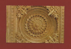Rajasthan - Portico Ceiling - Dilwara - Mount Abu  ----    (H7705)