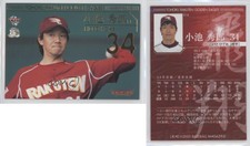 2005 BBM Tohoku Rakuten Golden Eagles Hideo Koike #E19