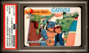 PSA 8 NM- MINT 1998 Pokemon Japanese Ash & Blastoise Carddass 114 Bandai PM Card - Picture 1 of 2