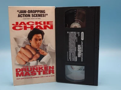 Legend of Drunken Master VHS Jackie Chan Kung Fu Sequel - Image 1 of 4