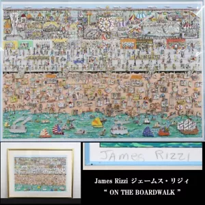 James Rizzi 3D ON THE BOARDWALK 1985 original handsigniert handnummeriert - Bild 1 von 24