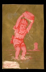 Eclipse Wringers Trade Card - Picture 1 of 2