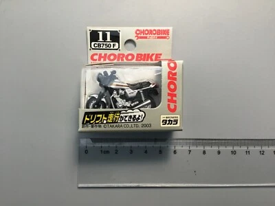 TOMY Takara Choro Q Мотоцикл Мотоцикл Honda CB750 Уличный Велосипед #11 Игрушка - Изображение 1 из 3
