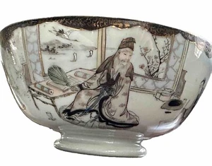 Meiji Period Kutani Rice Bowl Japanese porcelain artist signed depicts scholars - Picture 1 of 17