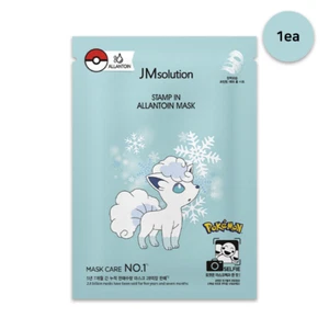 JM Solution POKEMON Stamp In Allantoin SMOOTHING Facial Mask 1 ea K-Beauty - Picture 1 of 4