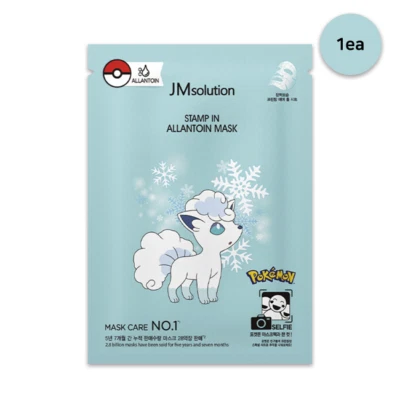 JM Solution POKEMON Stamp In Allantoin SMOOTHING Facial Mask 1 ea K-Beauty - Image 1 of 4