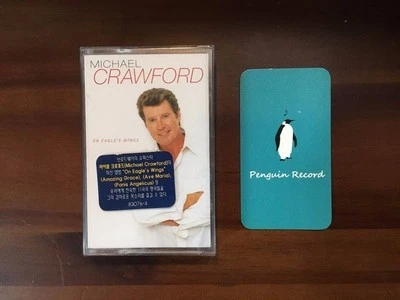 MICHAEL CRAWFORD - ON EAGLE`S WINGS CASSETTE TAPE KOREA EDITION SEALED - Image 1 of 3