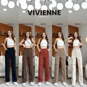 Women's High-Rise Regular Fit Full Length Straight Trousers - NEW - Picture 1 of 6