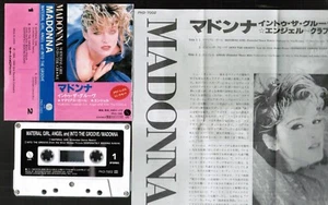 MADONNA Into The Groove/Material Girl EP JAPAN CASSETTE PKD-7002 w/PS(flap torn) - Picture 1 of 4
