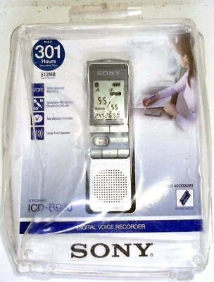 NEW SEALED SONY ICD-B600 DIGITAL VOICE RECORDER 512MB 301 HOURS - Image 1 of 2