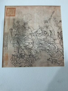 Chinese Painting, Book Plate, Chinese Art Print Fishing In A Mountain Stream - Picture 1 of 6