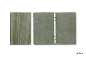 Plotter 5016 6-Loch Ring Leder Mappe Schlauch Haar II Bibelgröße grün NEU JAPAN - Bild 1 von 5