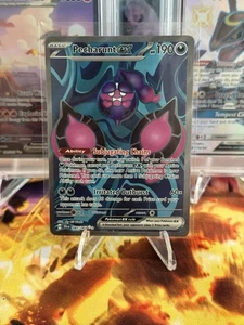 Pecharunt ex 085/064 Sv: Shrouded Fable Holo - Bild 1 von 2