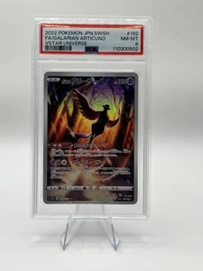 Pokémon TCG Galarian Articuno Jp #182 2022 Vstar Universe PSA 8 - Picture 1 of 2